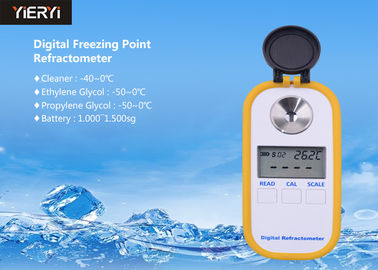 빙점 자동차 배터리 -40°C-0°C 임시 직원 범위를 위한 소형 디지털 방식으로 굴절계