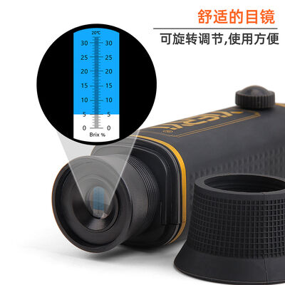 컴팩트 핸드 헤드 브릭스 테스터 주스 와인 꿀 및 음료에 설탕 농도를 측정하는 고정도 측정 도구