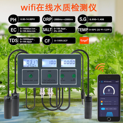 Tuya WiFi 스마트 무선 PH 미터 & 데이터 로거, 앱 제어 다중 매개변수 수질 분석기 (수족관, 수영장, 수경 재배용)