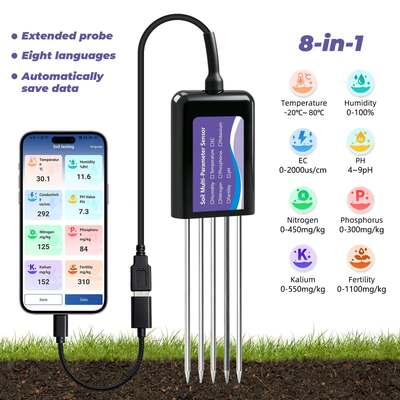 EC 온도, 습도, PH 비옥성 및 N-P-K 데이터 저장 기능이 있는 업그레이드된 USB-C 연결 토양 검사기