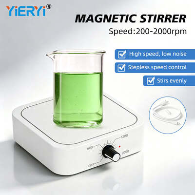 미니 마그네틱 미셔러, USB 충전 휴대용 액체 믹서, 조정 속도 200~2000 RPM, 1.0-1.5L 용량, 저전압 실험실 자기 혼합 장비