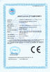 중국 SHEN ZHEN YIERYI Technology Co., Ltd 인증