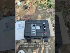 물 PH 테스트 키트